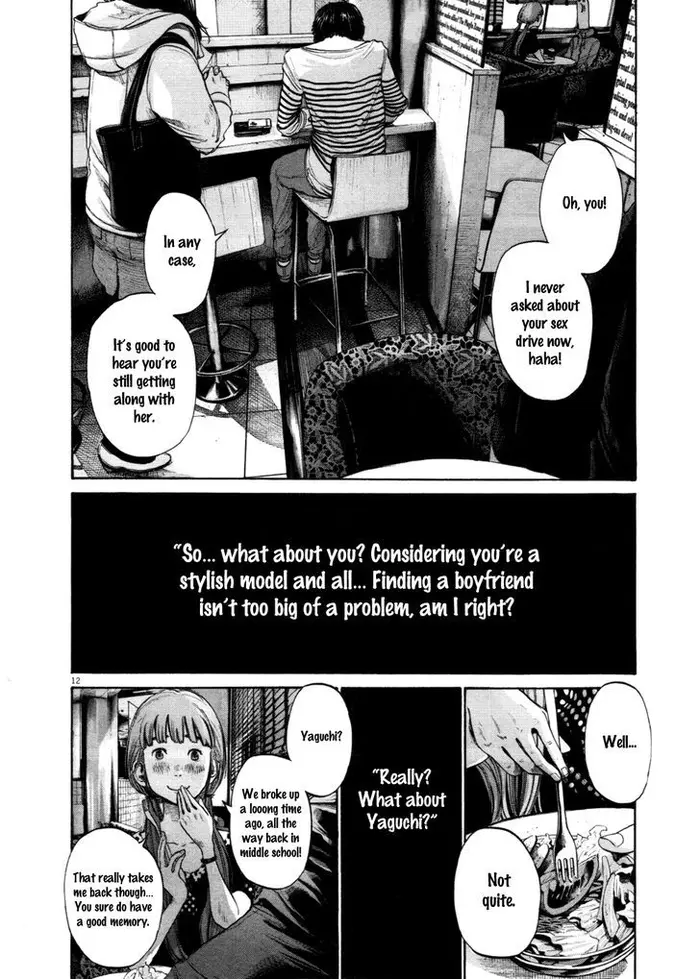 Goodnight Punpun Chapter 101 image 12_optimized